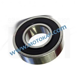 ЛАГЕР 6204 2RS ГУМЕНА КАПСУЛОВКА НЕРЪЖДАВЕЙКА INOX ЯПОНСКИ NTN