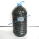 Трансмисионно масло 80W90 EP (API GL-5), 5 литра